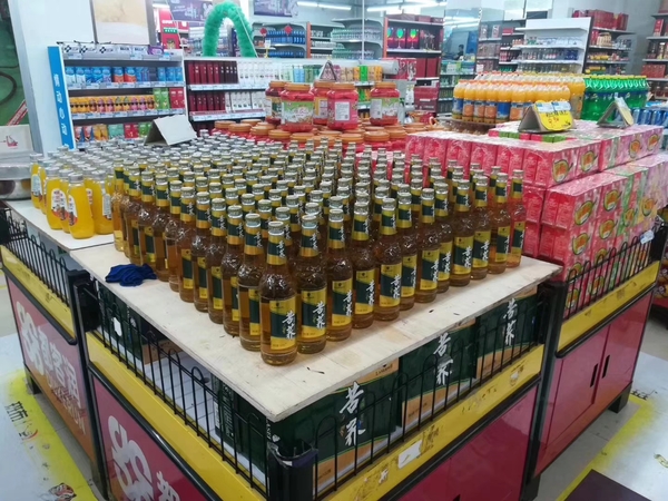 瀾圣威酒業 瀾圣威酒業