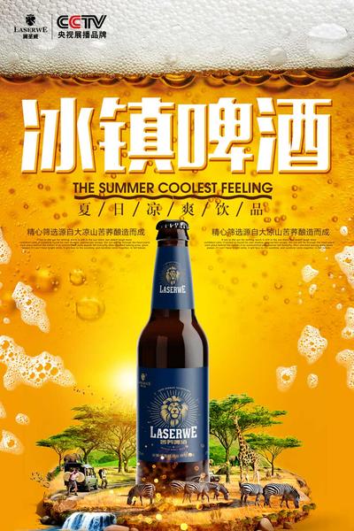 啤酒代理-苦荞啤酒代理加盟-澜圣威苦荞啤酒-安徽澜圣威酒业有限