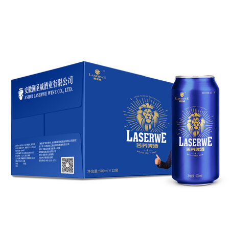 啤酒代理-苦荞啤酒代理加盟-澜圣威苦荞啤酒-安徽澜圣威酒业有限公司